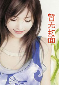 北凉质子