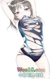 [末世sc]被掳后她只能被操