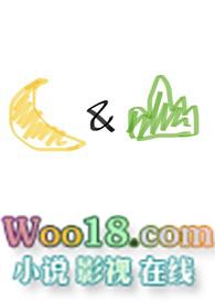 月与山（真，）