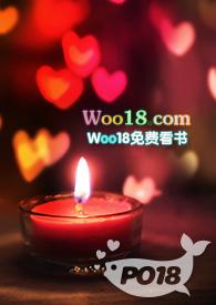 （网王）沉沦  H