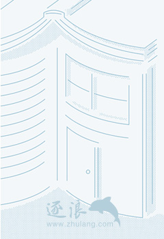 极品提刑官:王爷，你被捕了